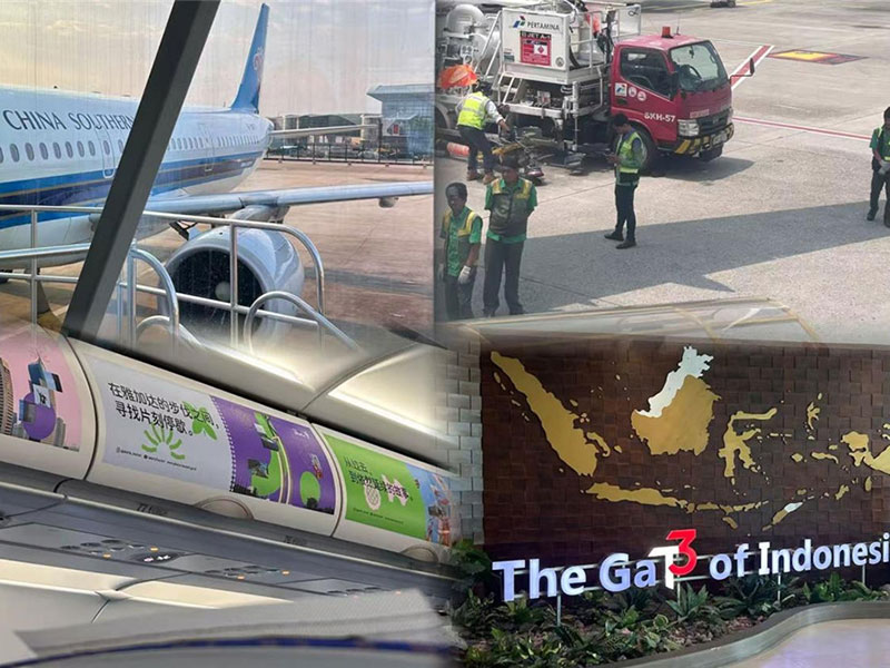 신시장 확장 · 장기 파트너십 강화 - JM 인도네시아 고객 방문 및 산업 전시회 투어가 성공적으로 마무리됨